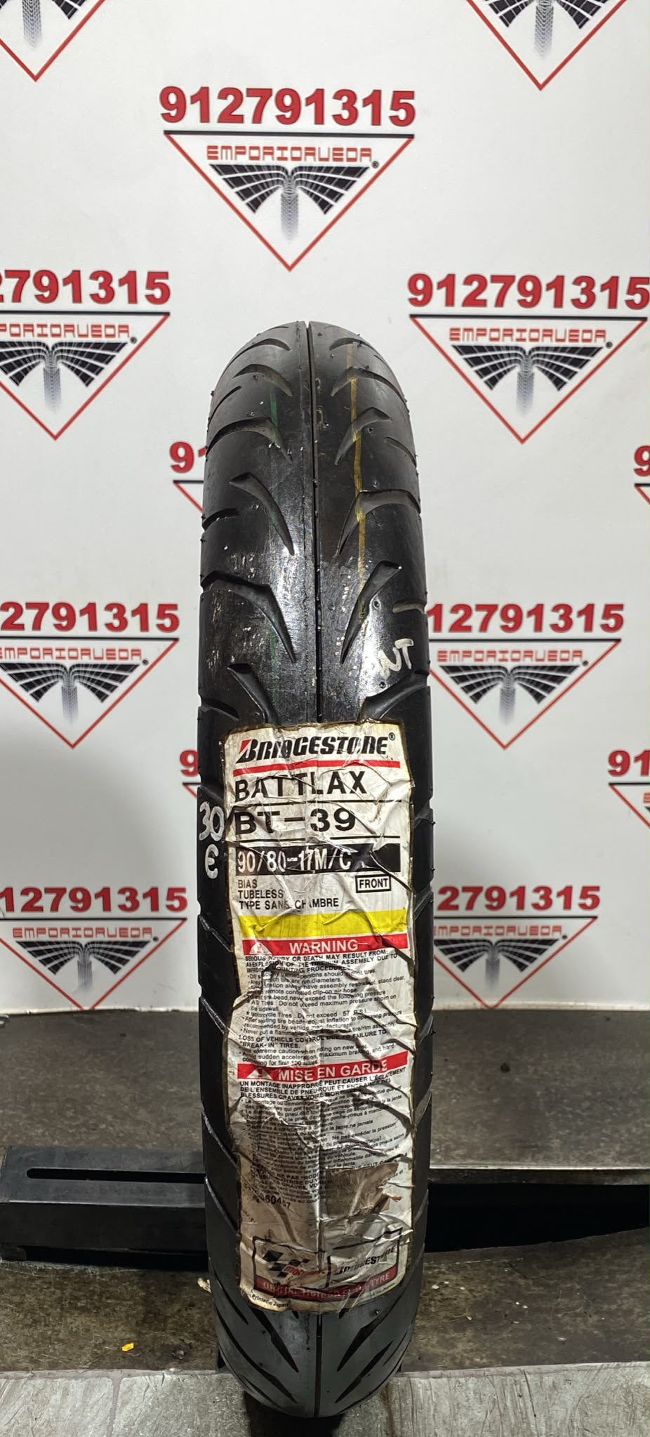 90/80 R17 M/C BRIDGESTONE